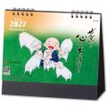 ぜんきゅう心のギャラリー＜卓上＞＠400円〜(税込)