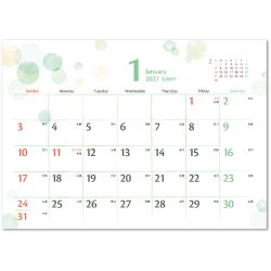 画像2: ドロップ ＜卓上＞＠360円〜(税込)