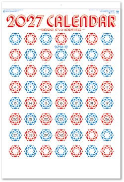 画像2: ジャンボ文字　年間予定表付＠595円〜(税込)