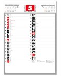 予定表文字　晴雨表入り・年間予定表付＠350円〜(税込)