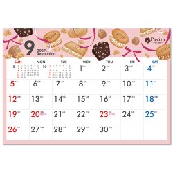 画像2: ＜卓上＞ 幸せを運ぶカレンダー(Pavish Pattern）＠560円〜(税込)