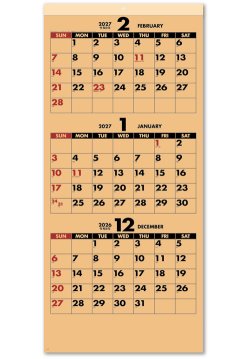 画像1: クラフトスケジュール(年表付・スリーマンス)＠370円〜(税込)