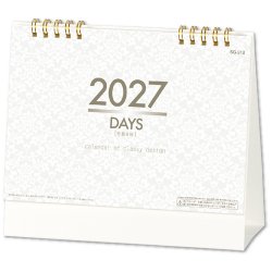 画像1: DAYS（デイズ）＜卓上＞＠360円〜(税込)
