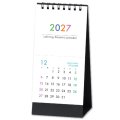 カラーリング２マンス（ミシン目入）＜卓上＞＠330円〜(税込)