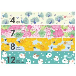 画像4: ＜卓上＞ 幸せを運ぶカレンダー(Pavish Pattern）＠560円〜(税込)
