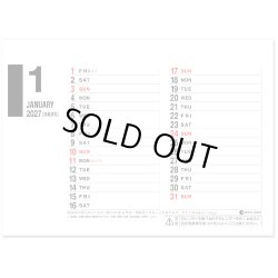 画像3: デスクスタンド文字（エコペーパーリング）＠430円〜(税込)