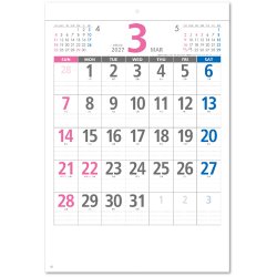 画像4: ミニスケジュール＠299円〜(税込)