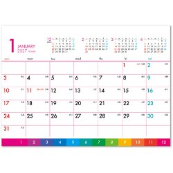 画像2: ビビッドカラースケジュール　＠360円〜(税込)