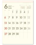 DAYS(文字月表)＠390円〜(税込)