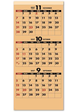 画像3: クラフトスケジュール(年表付・スリーマンス)＠370円〜(税込)