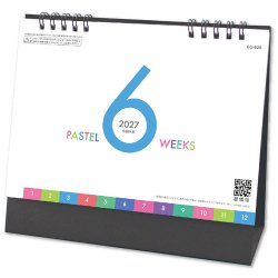 画像1: PASTEL 6WEEKS（パステル6ウィークス） ＠360円〜(税込)