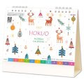 HOKUO（北欧柄）＜卓上＞ ＠400円〜(税込)