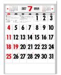 ＮＥＷ厚口文字月表　晴雨表入り・年間予定表付＠350円〜(税込)