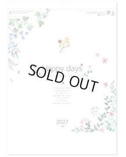 画像2: Happy  days  46/4切 ＠430円〜(税込)