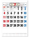 3色メモ付文字月表　晴雨表入り・年間予定表付＠350円〜(税込)