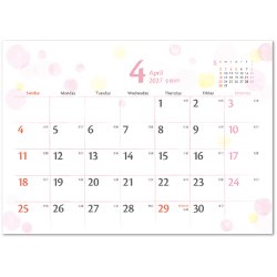 画像4: ドロップ ＜卓上＞＠360円〜(税込)