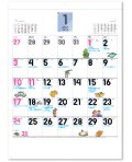 今日は何の日＜冠デー＞＠495円〜(税込)