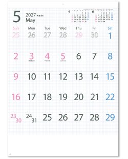 画像3: ＭＡＳＵＭＥ ＣＡＬＥＮＤＡＲ＠390円〜(税込)