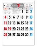 3色文字月表　晴雨表入り・年間予定表付＠350円〜(税込)