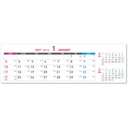 画像2: スリムコンパクト ＜卓上＞＠360円〜(税込)