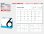 画像5: 6Weeks Calendar（ブルー）  ＠388円〜(税込) (5)