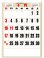 画像3: 色分文字月表A2 ＠495円〜(税込) (3)