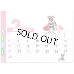 画像3: DOG・DOG・DOG(エコペーパーリング)＠466円〜(税込)