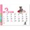 画像3: DOG・DOG・DOG(エコペーパーリング)＠466円〜(税込) (3)