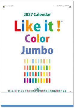 画像2: Ｌｉｋｅ ｉｔ！Ｃｏｌｏｒ  Jumbo＠620円〜(税込)