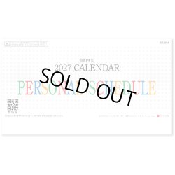 画像2: パノラマスタンド　100冊＠480円〜(税込)