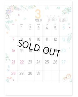 画像3: Happy  days  46/4切 ＠430円〜(税込)