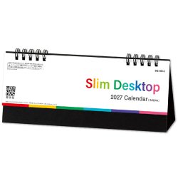 画像1: スリムデスクトップ ＠360円〜(税込)