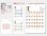 画像5: デザイン文字 ＠415円〜(税込) (5)