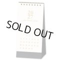 スタイリッシュ２マンス（ミシン目入）＜卓上＞＠330円〜(税込)