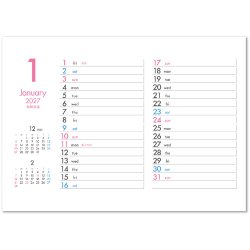 画像3: PASTEL 6WEEKS（パステル6ウィークス） ＠360円〜(税込)