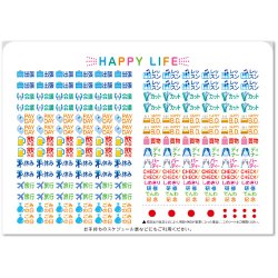 画像5: ホワイトデスクスタンド（エコペーパーリング）＠466円〜(税込)