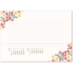 画像3: 季節の贈りもの＜卓上＞ ＠400円〜(税込)