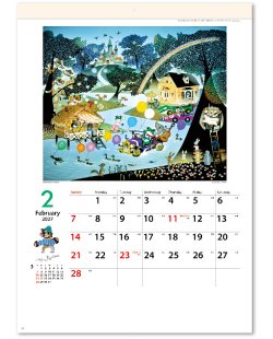 画像2: 光と影のメルヘン　 ＠515円〜(税込)