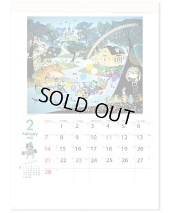 画像2: 光と影のメルヘン　 ＠515円〜(税込)