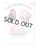 CAT・CAT・CAT 　＠390円〜(税込)