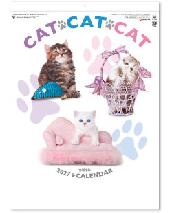 画像1: CAT・CAT・CAT 　＠390円〜(税込)