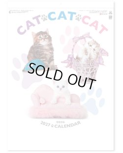 画像1: CAT・CAT・CAT 　＠390円〜(税込)
