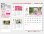 画像5: わんmoreにゃん（壁掛けA4ミニ）＠309円〜(税込) (5)