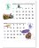 画像3: CAT・CAT・CAT 　＠390円〜(税込) (3)