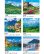 画像4: アルプス　＠358円〜(税込) (4)