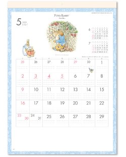 画像3: ピーターラビット　＠495円〜(税込)