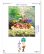 画像1: 森の小人たち＠390 円〜（税込） (1)