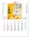 画像3: ナイスデー（NICE DAY) ＠495円〜(税込) (3)