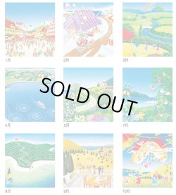 画像4: ナイスデー（NICE DAY) ＠495円〜(税込)