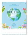 エコライフ（ECO-LIFE) ＠515円〜(税込)